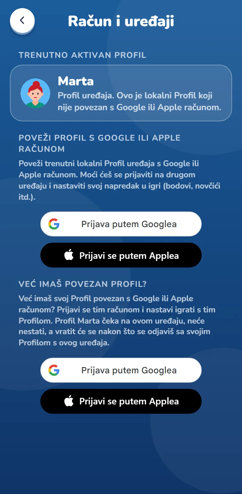 Ekran „Račun i uređaji” za Profil uređaja: trenutno aktivan Profil i gumbi za prijavu Googleom i Appleom